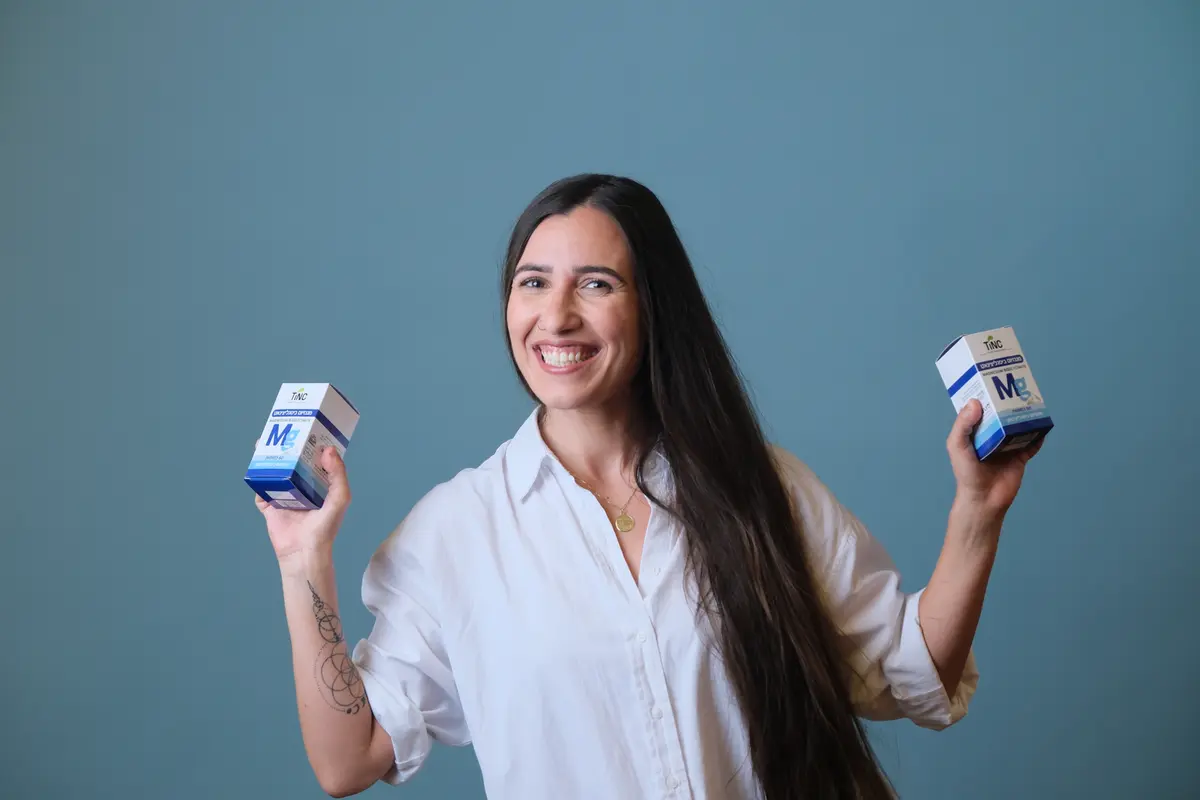 דניאל זאבי חיוט מחזיקה שני סוגים של מגנזיום